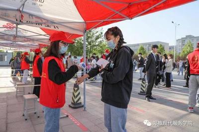 郑旅现代服务学院2021年度高职单招考试招生辅助服务圆满完成