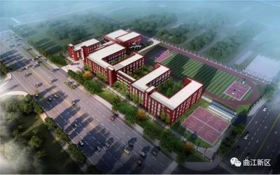 西安再添9所新学校 小学中学全都有，看看你家附近有吗？