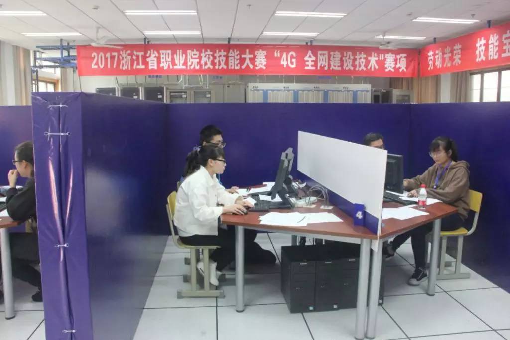工科院校综合院实践特色技术方向 — 走实做实的招生类别拓展方案